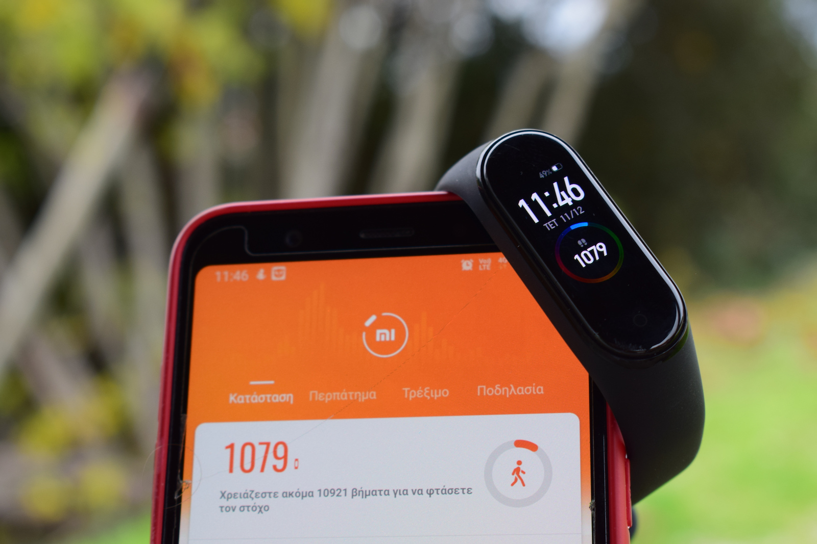 Xiaomi Mi Smart Band 4 with Heat Rate Monitor Waterproof Black