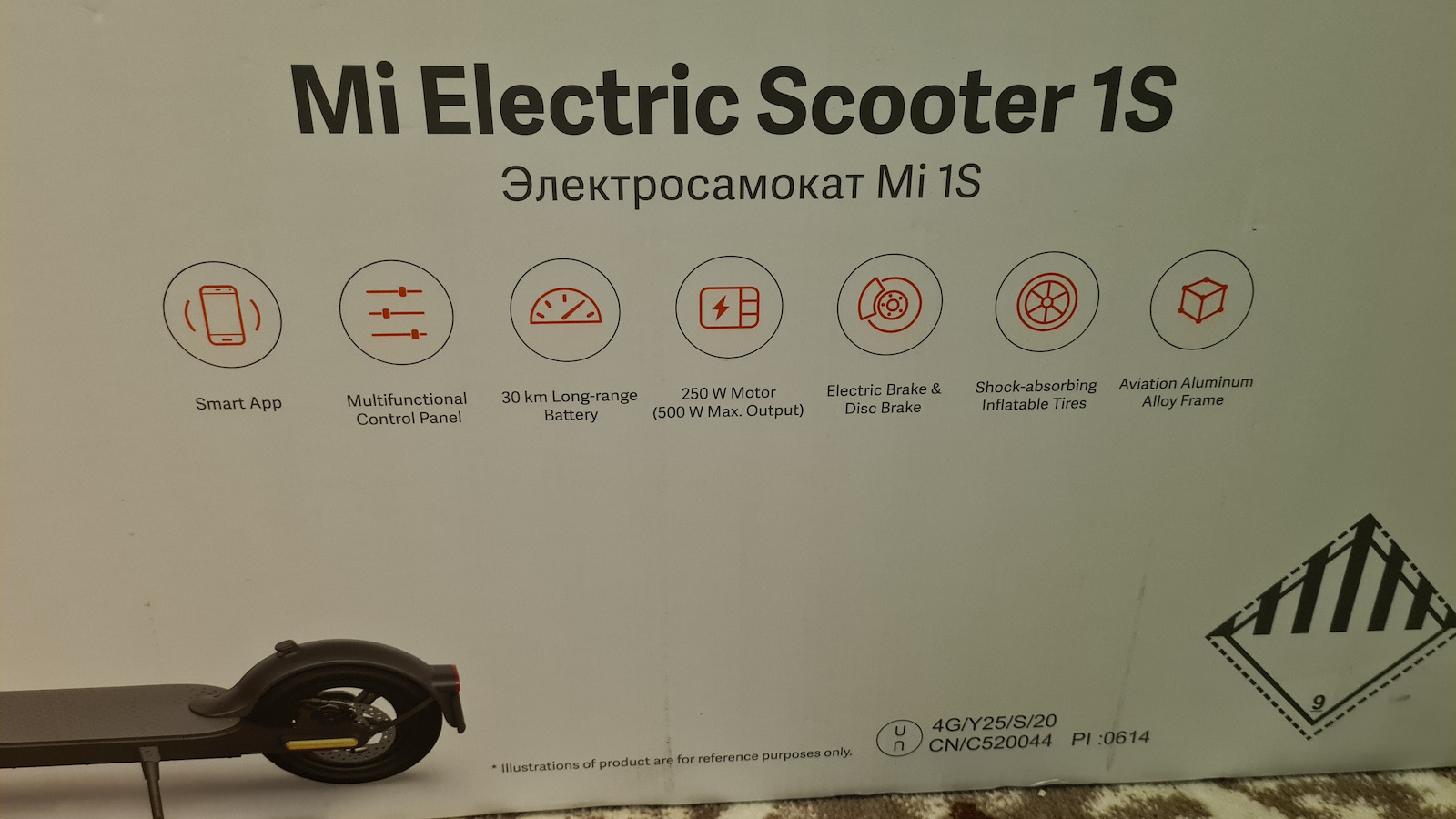 Xiaomi Scooter Mi 1S Electric Scooter with 25km/h Max Speed and 30km Autonomy in Negru Color