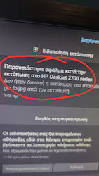 Εικόνες χρηστών
