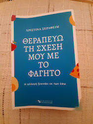 Εικόνες χρηστών