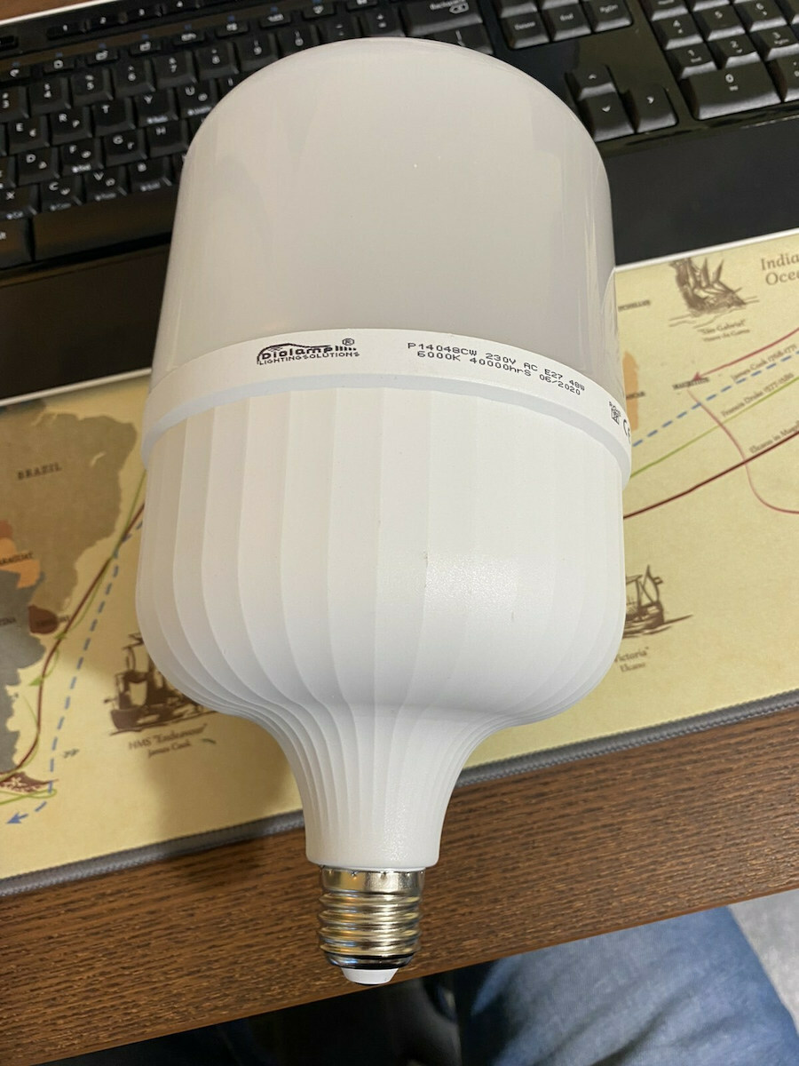 Diolamp Bec LED 48W 252mm pentru Soclu E27 și Formă P140 Alb cald 4550lm