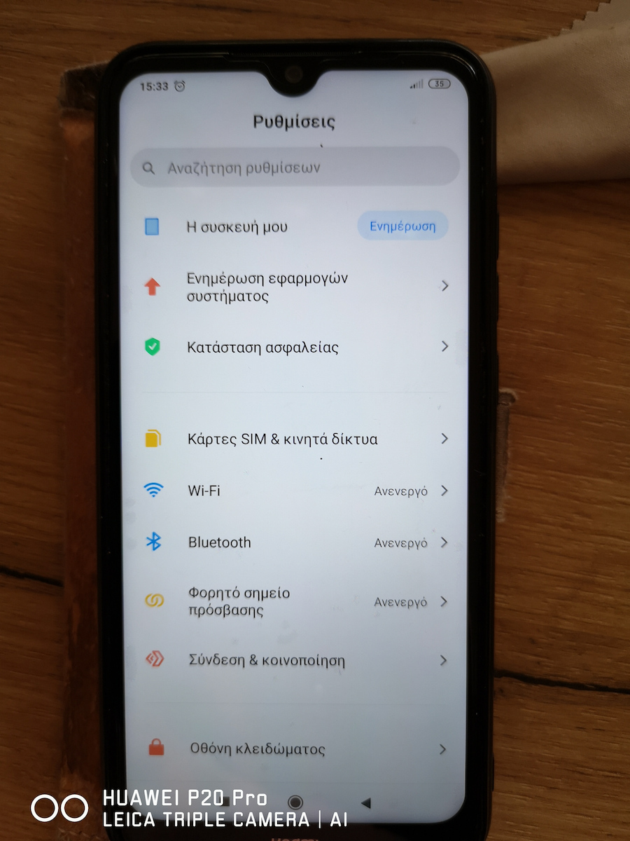 3D Full Face Tempered Glass (Redmi Note 8T)