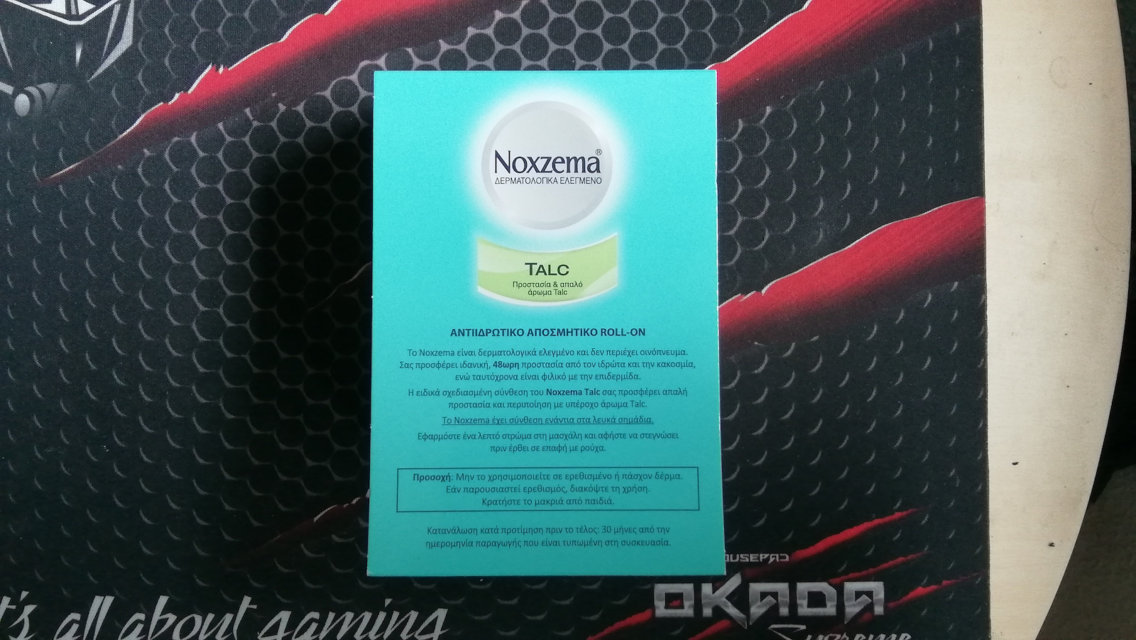 Noxzema Talc Дезодорант 48h Рол-он 50ml