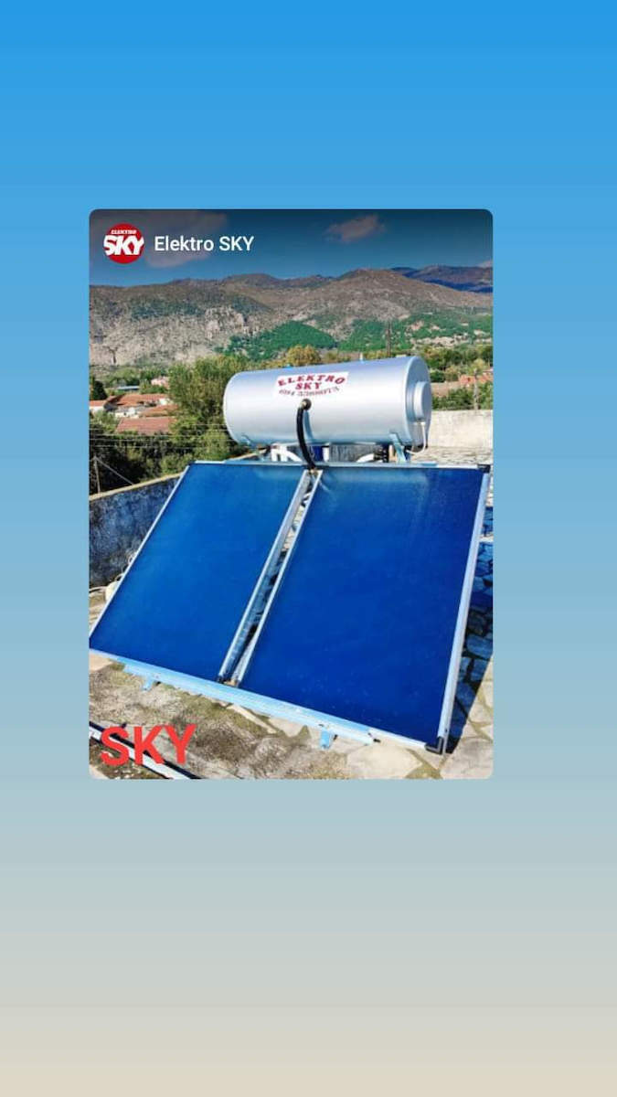 MasterSOL Eco Solar Water Heater 160lt Glass 3 sq.m. Selective
