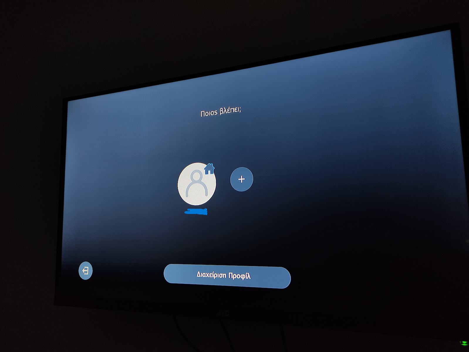 Xiaomi TV Box Mi Box S MDZ-22-AB PFJ4086EU 4K UHD με WiFi USB 2.0 2GB RAM και 8GB Αποθηκευτικό Χώρο με Λειτουργικό Android 8.1 και Google Assistant