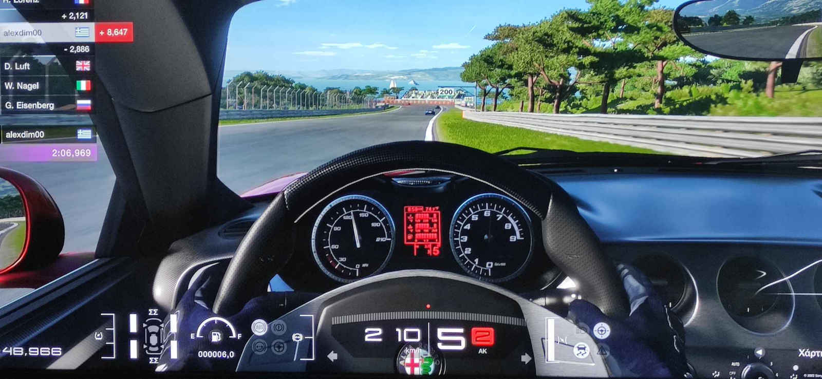Gran Turismo 7 PS5 Game