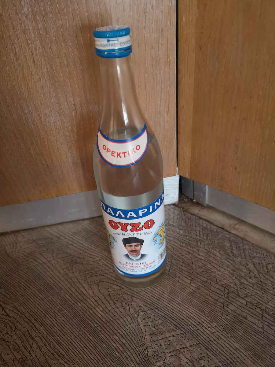 Apalarina Ouzo 39% 700мл