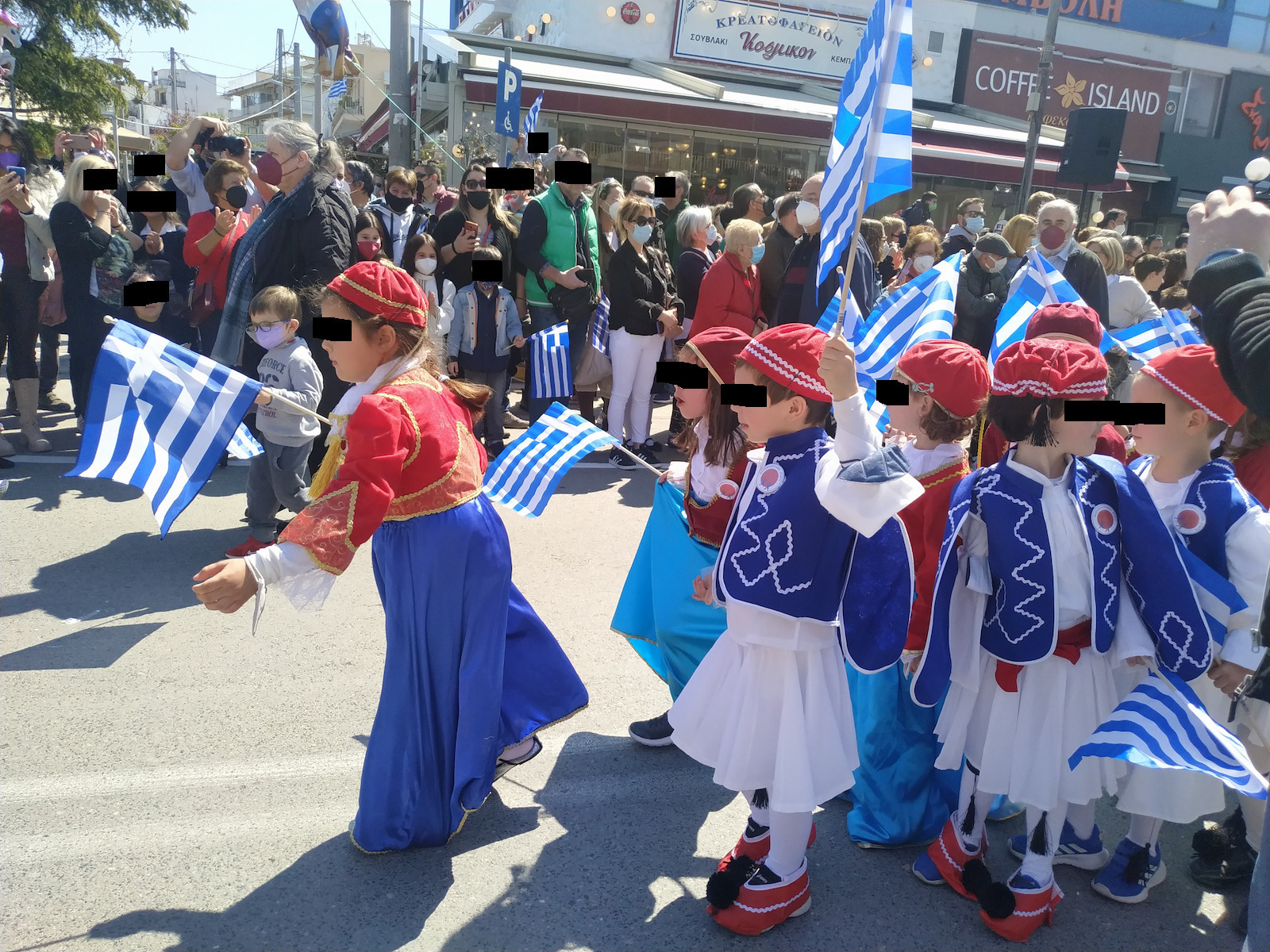Παραδοσιακή Παιδική Φορεσιά Τσολιάς με Καλσόν