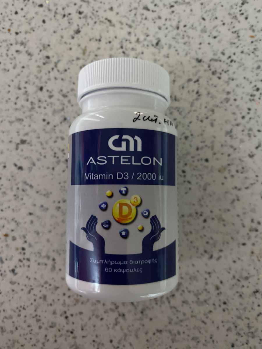 Astelon Vitamin D3 Βιταμίνη για Ενίσχυση του Ανοσοποιητικού & την Υγεία των Οστών 2000iu 60 κάψουλες