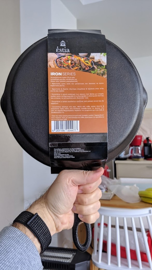 Estia Iron Series Тиган от Чугун 25см
