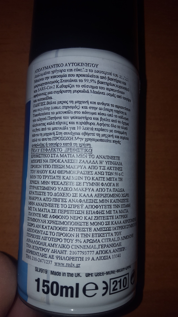 Holts Spray Reinigung Car Air Conditioner Disinfectant für Klimaanlagen 150ml 62990007