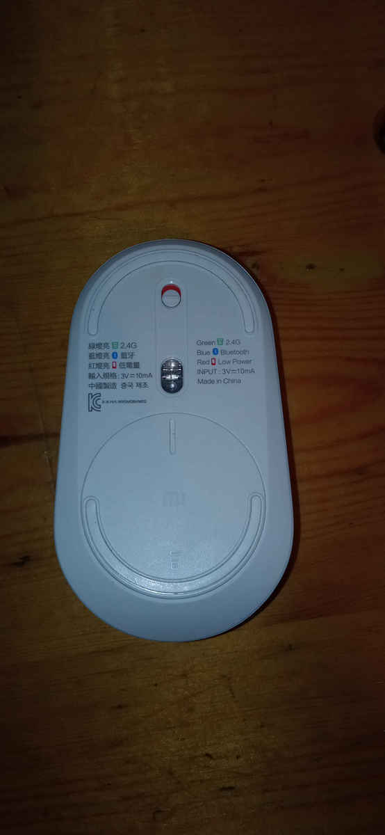 Xiaomi Mi Dual Mode Ασύρματο Bluetooth Ποντίκι Λευκό