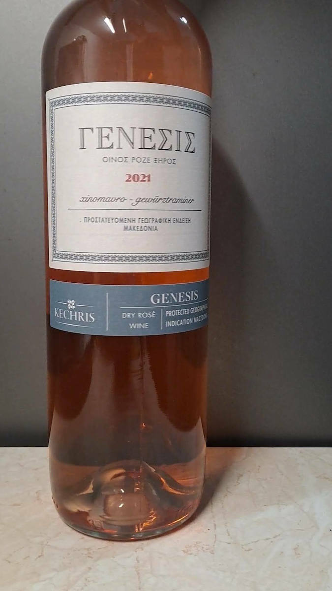 Oinopoieia Steliou Kechri Wein Genesis Rosé Trocken 750ml