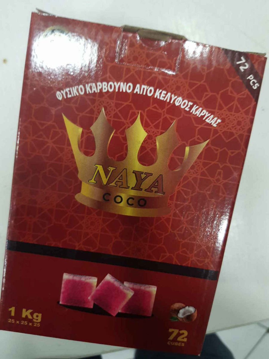 Hookah Kohlen Wasserpfeife Kokos