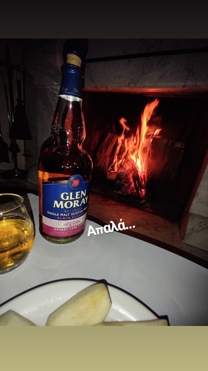 Sherry Cask Finish Single Malt Ουίσκι Σκωτίας σε Κουτί 40% 700ml