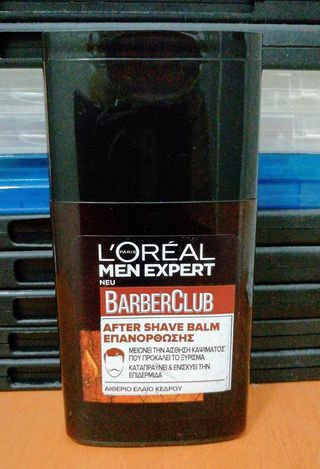 L'Oreal Paris After Shave Balm Men Expert BarberClub για Ευαίσθητες Επιδερμίδες 125ml