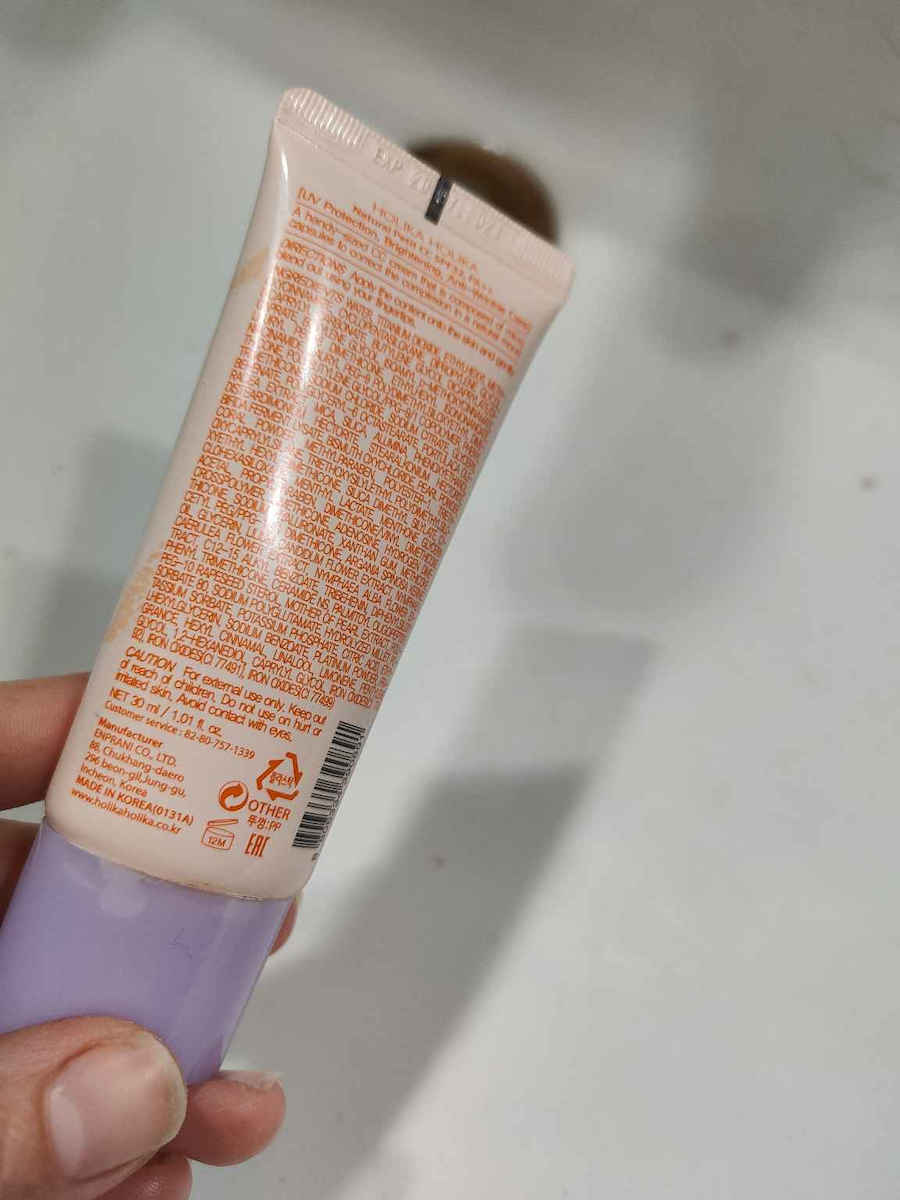 Holika Holika Natural Petit CC Face Cream Day with SPF32 for Moisturizing & Anti-aging 30ml