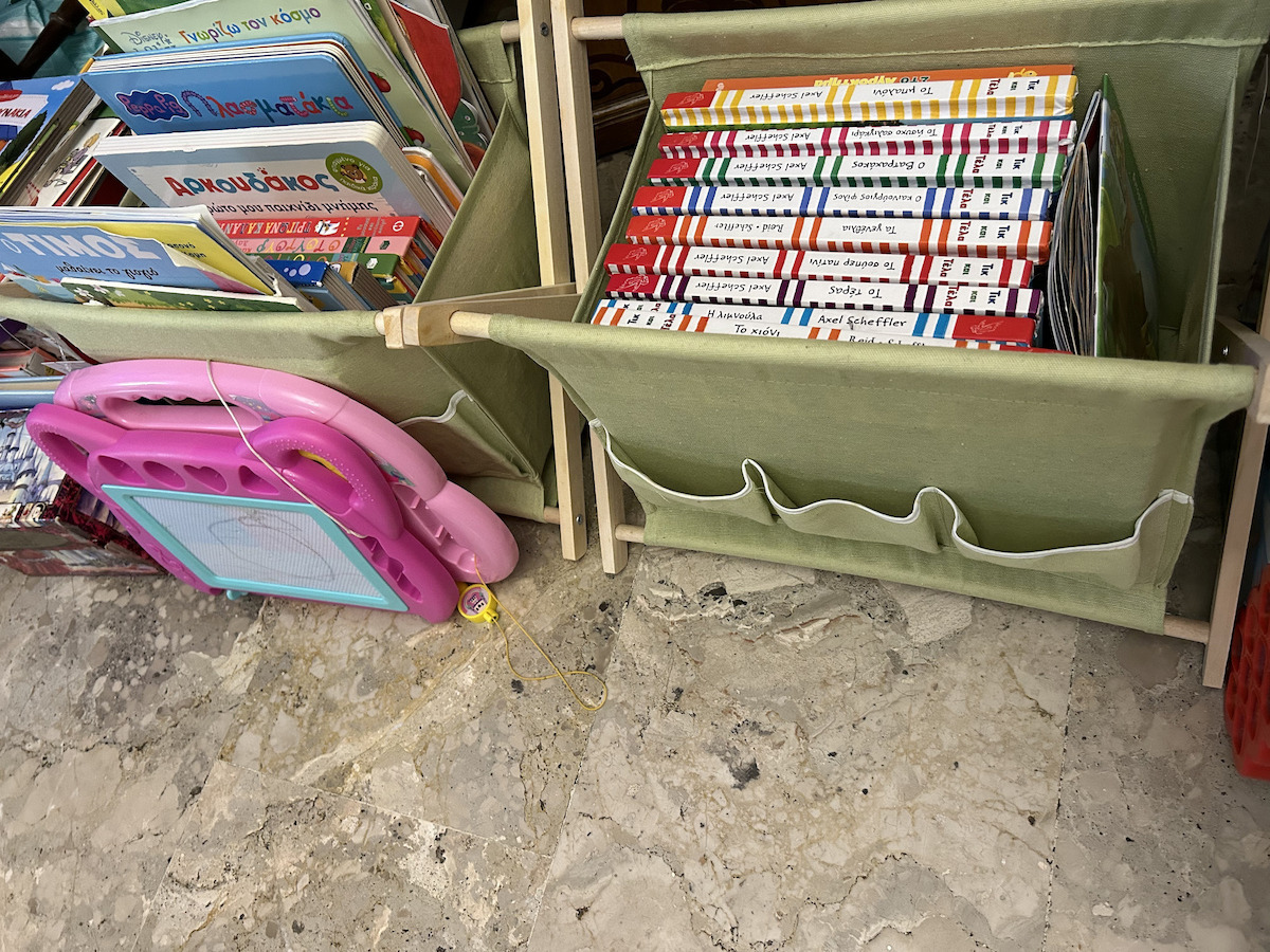 Karageorgos Bros Fabric Magazine Rack Yellow 40x40cm