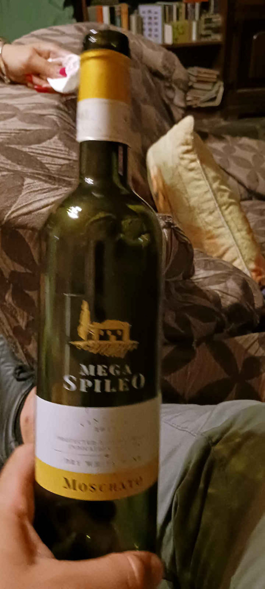 Κτήμα Μέγα Σπήλαιο Κρασί Μοσχάτο Λευκό Ξηρό 750ml