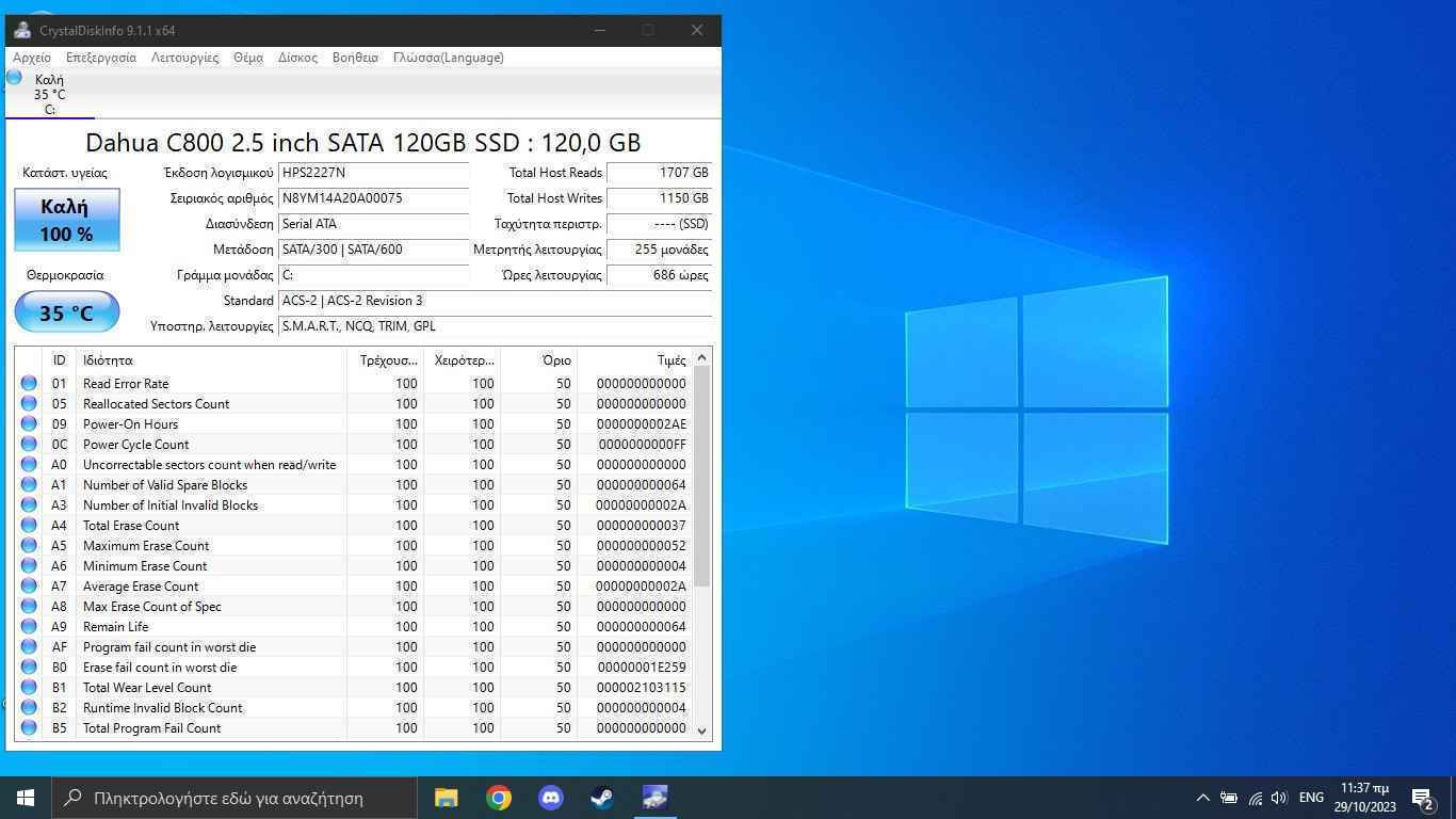 Dahua C800A SSD 480GB τύπου 2.5'' με σύνδεση SATA III DHI-SSD-C800AS480G
