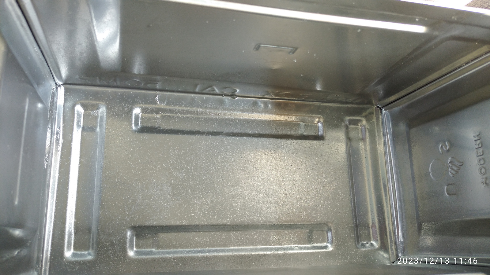 Eco Service Σπρέι Βαφής Effect με Καθρέφτη Εφέ Mirror Silver 400ml 12τμχ