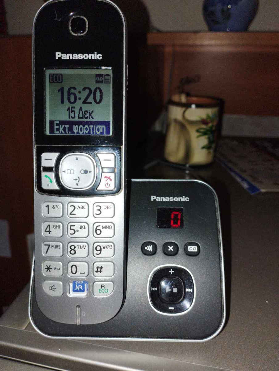 Panasonic KX-TG6811 Schnurlostelefon mit Griechischem Menü Schwarz
