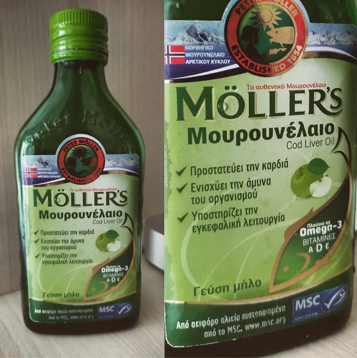 Moller's Cod Liver Oil Cod Liver Oil Suitable for Children 250ml Lemon