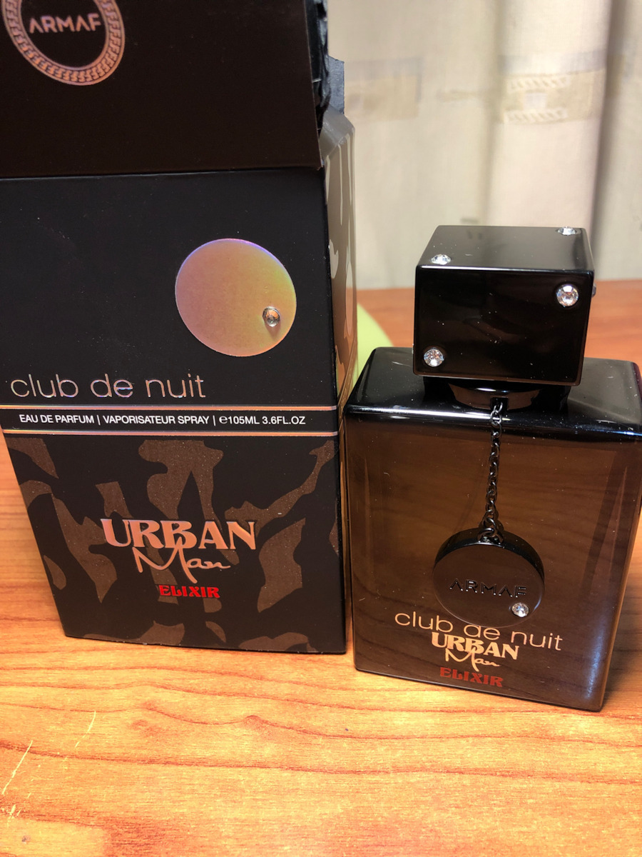 Armaf Club De Nuit Urban Elixir Eau de Parfum 105ml