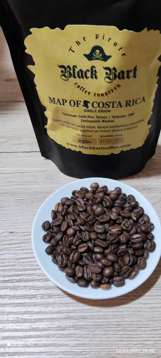 Black Bart Coffee Καφές Espresso Arabica Costa Rica Map Of Costa Rica σε Κόκκους 250gr