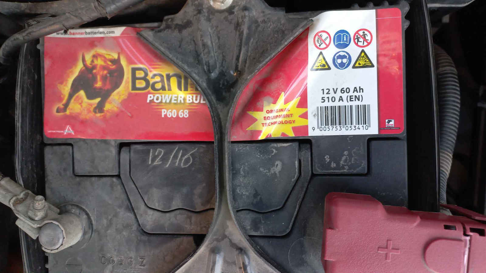 Banner Μπαταρία Αυτοκινήτου Power Bull με Χωρητικότητα 60Ah και CCA 510A