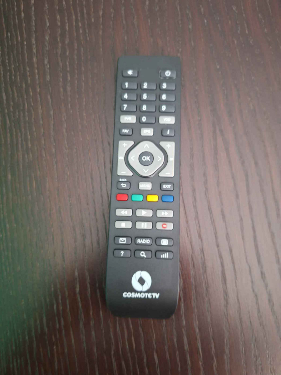 Bravo Συμβατό Τηλεχειριστήριο Original CSM (Συμβατό Cosmote Tv) για Ψηφιάκους Δέκτες CosmoteTV