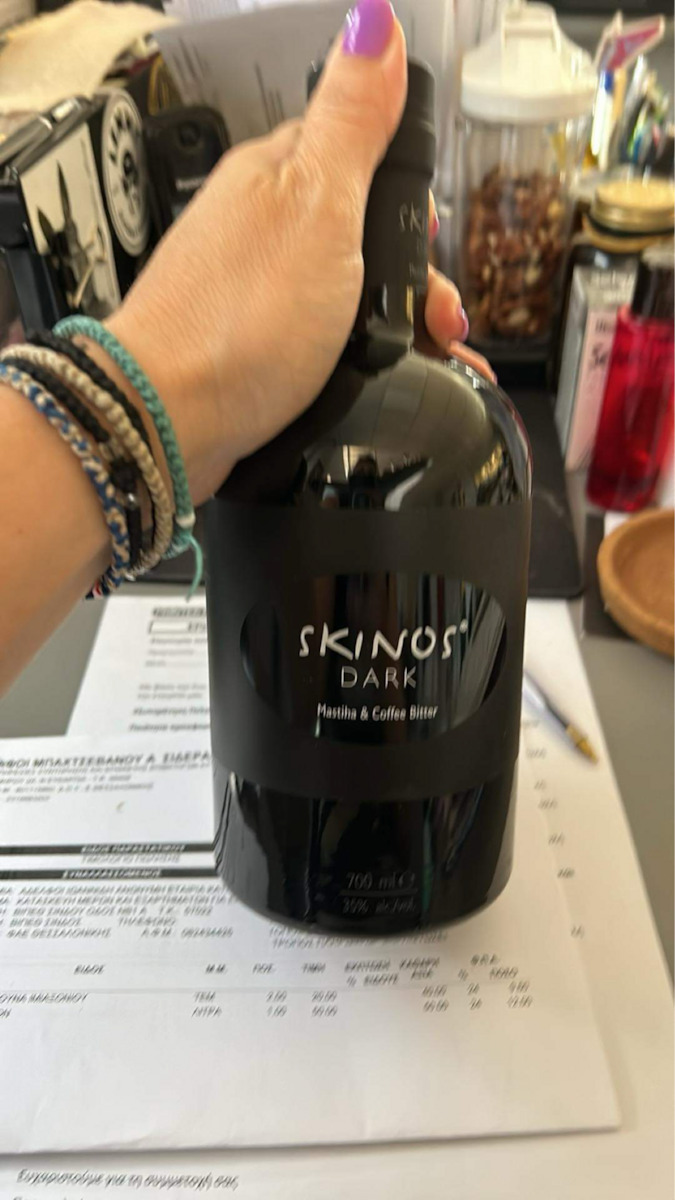 Dark Λικέρ Μαστίχα 35% 700ml