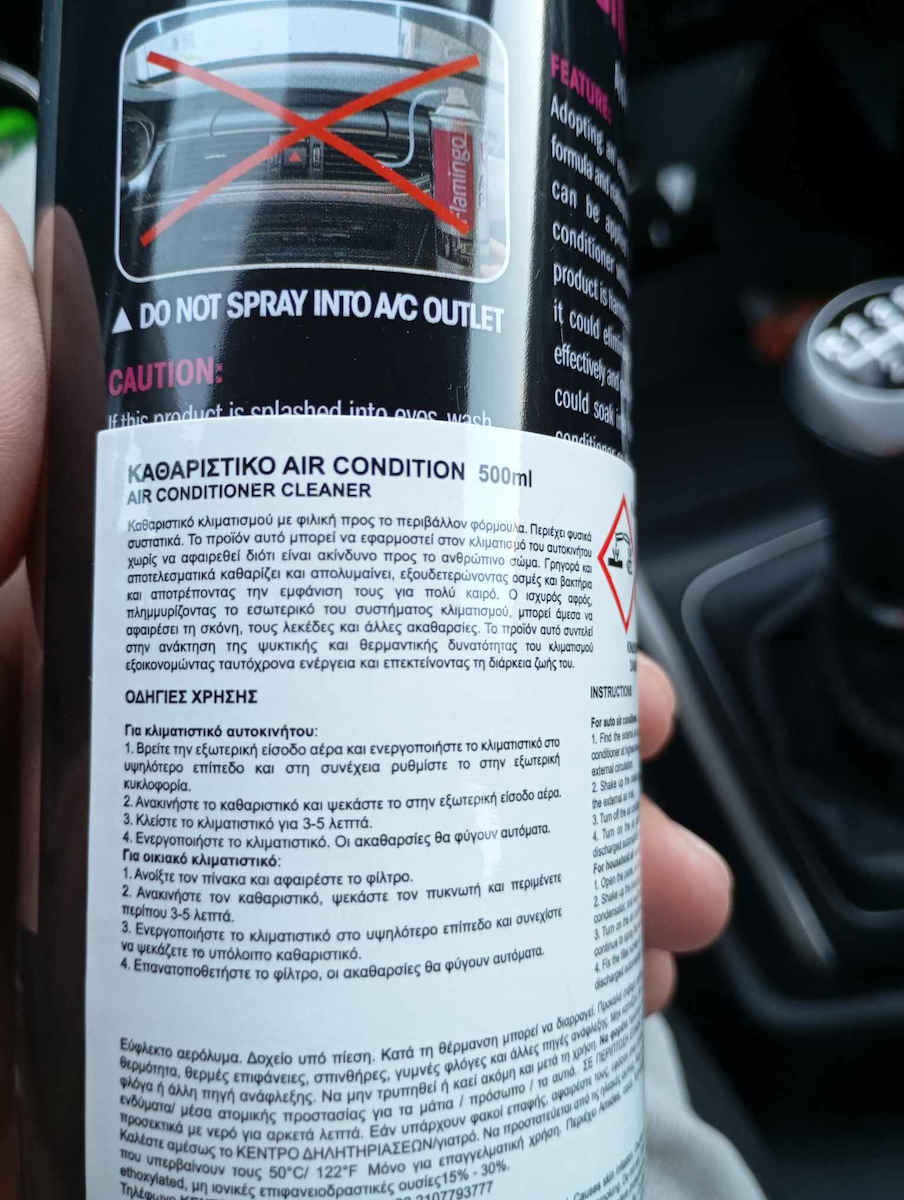 Flamingo A/C Reiniger Spray zur Autoklimaanlagenreinigung 500ml