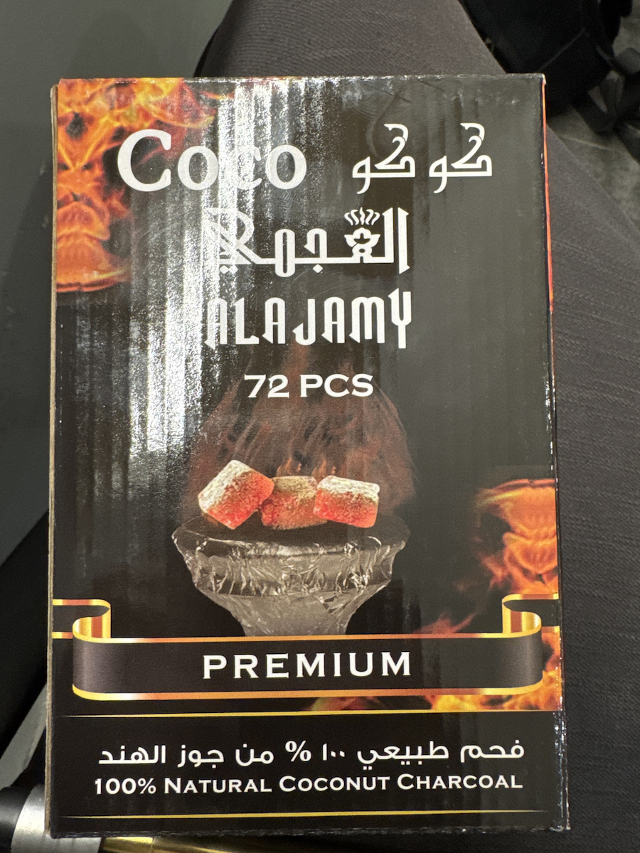 Καρβουνα Coco Alajamy 1kg