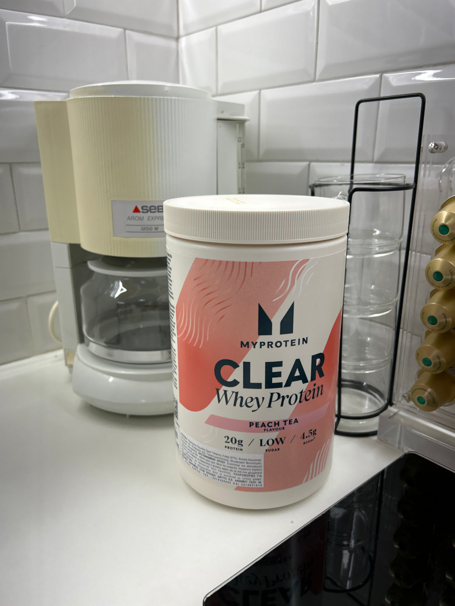 Myprotein Clear Whey Protein Πρωτεΐνη Ορού Γάλακτος με Γεύση Cranberry & Rasberry 500gr