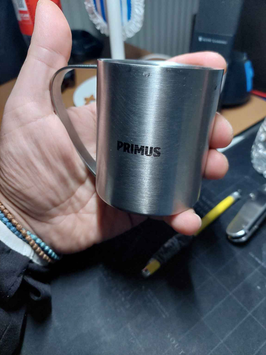 Primus 4 Season Mug Metallic Silver 200ml