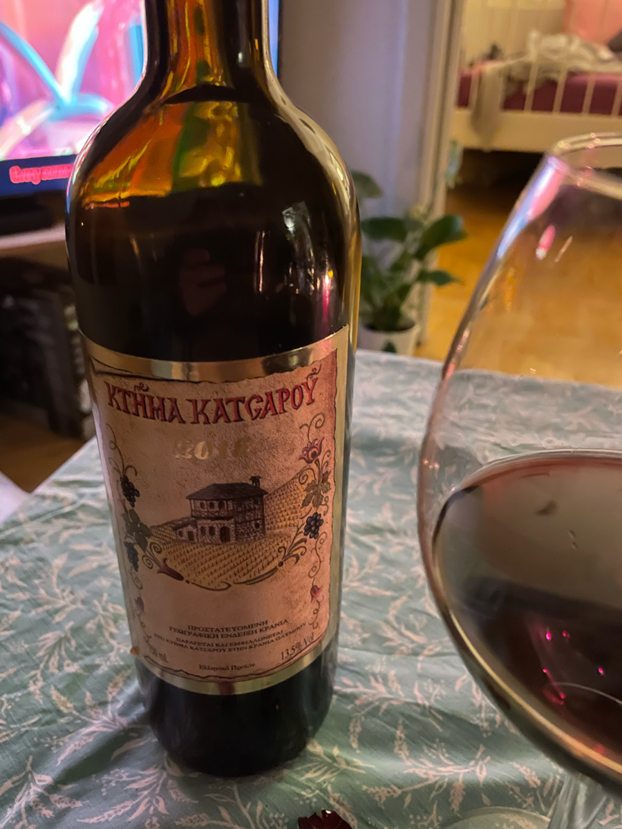 Ktima Katsarou Biologisch Wein Rot Trocken 750ml