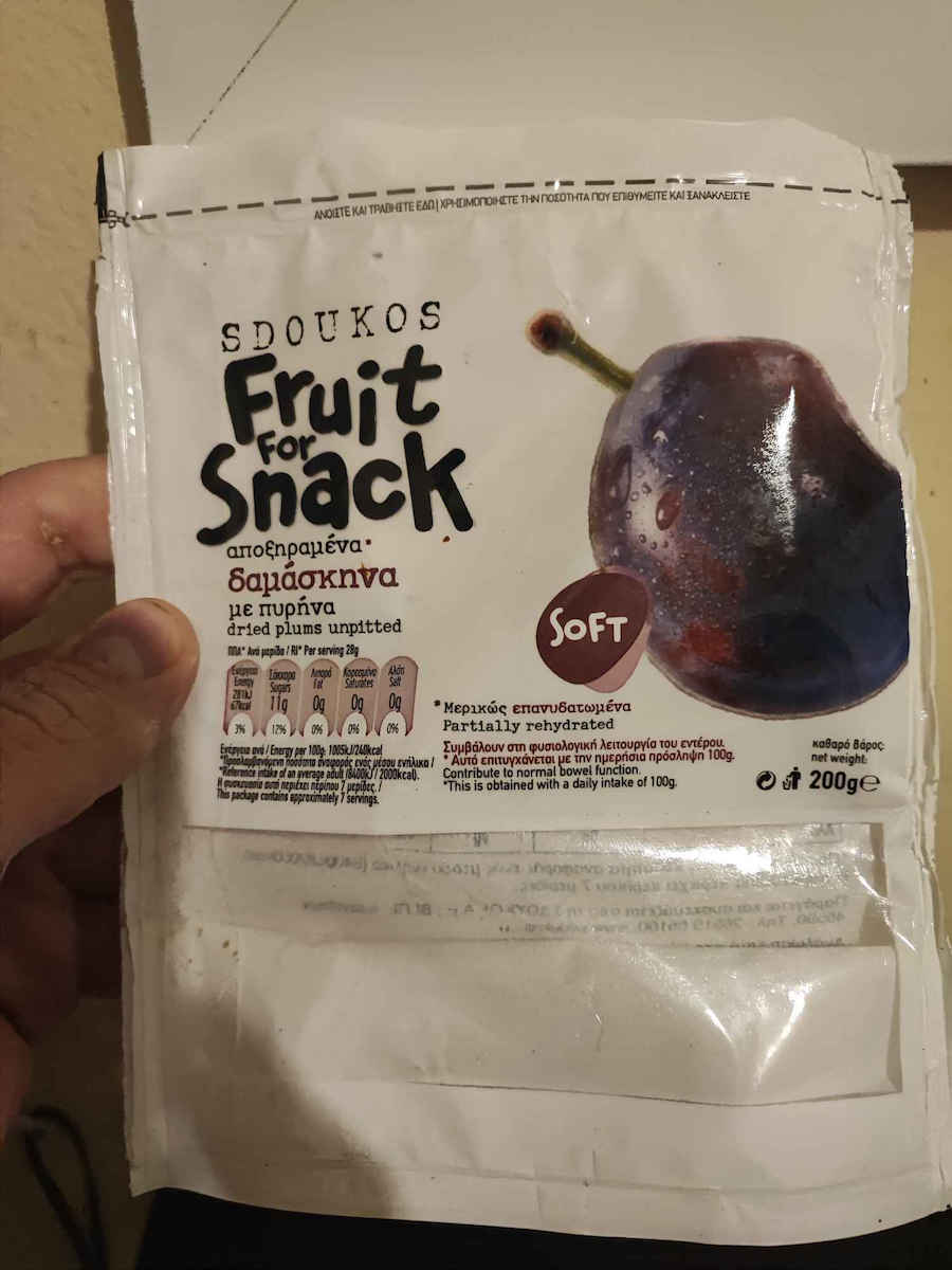 Sdoukos - Nuts & Fruits for Snack Δαμάσκηνα 200gr