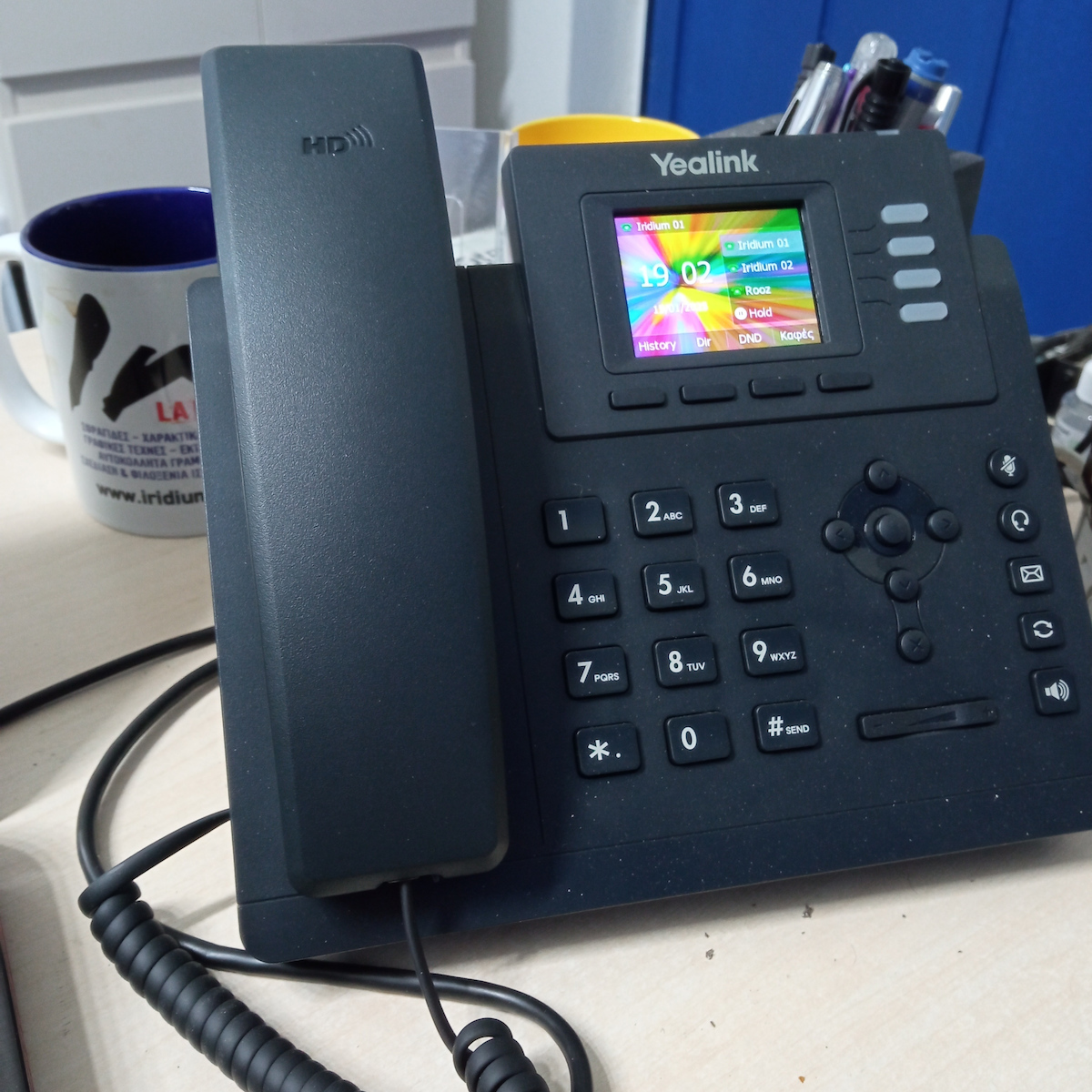 Yealink SIP-T33G Wired IP Phone with 4 Lines Black