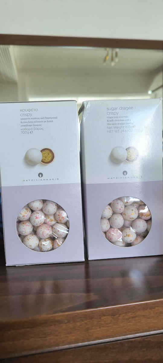 CHatzigiannakis with Crunchy Core Crispy Jordan Almonds Splash Matt 3000gr