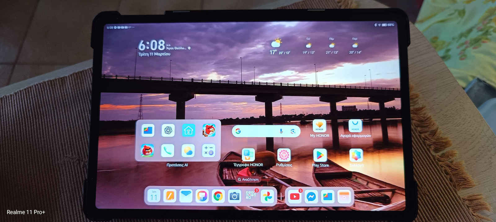 Honor Pad 9 12.1" Tablet (8GB/256GB) Γκρι