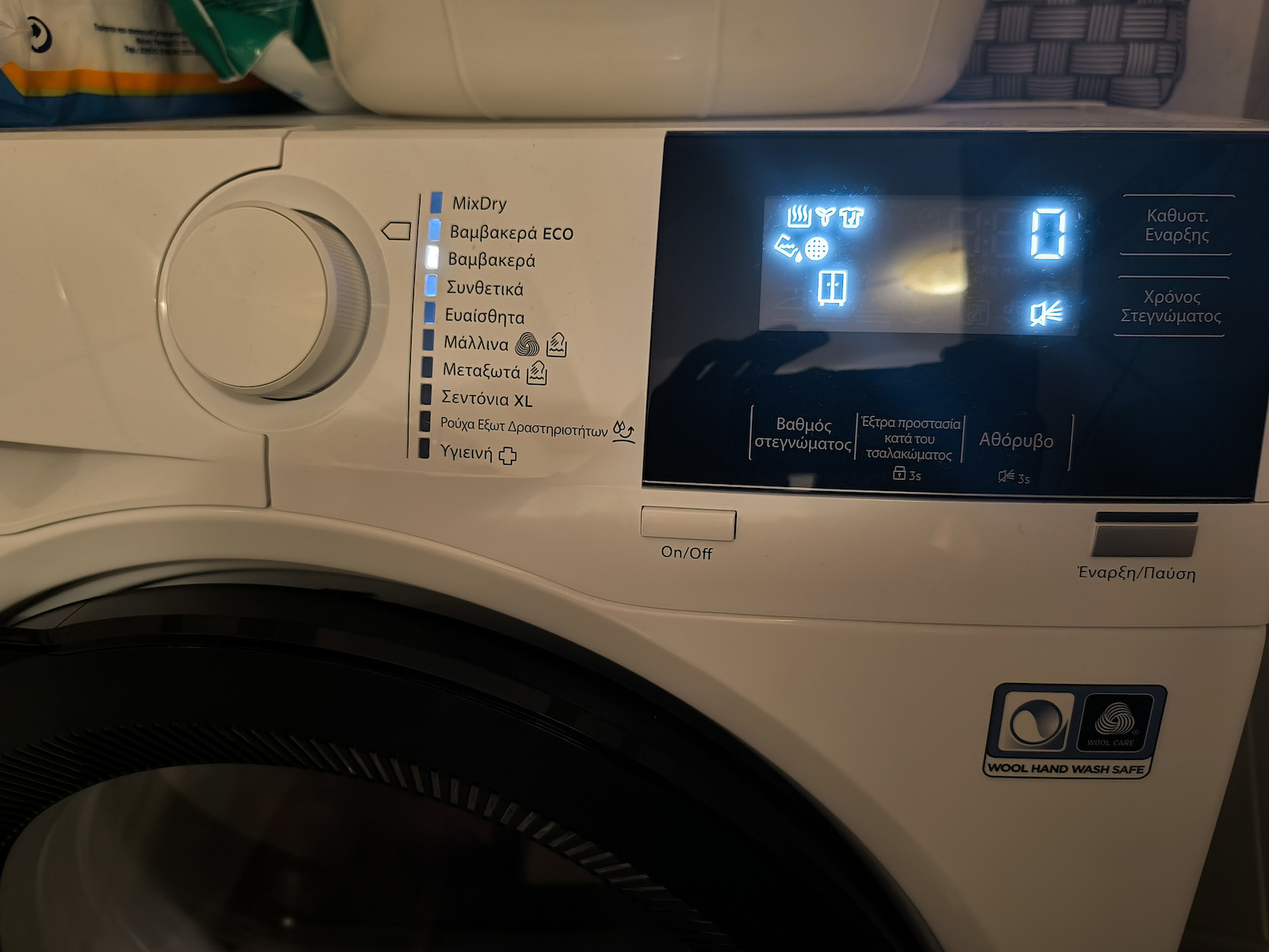 AEG TR818A4G Στεγνωτήριο 8kg με Αντλία Θερμότητας