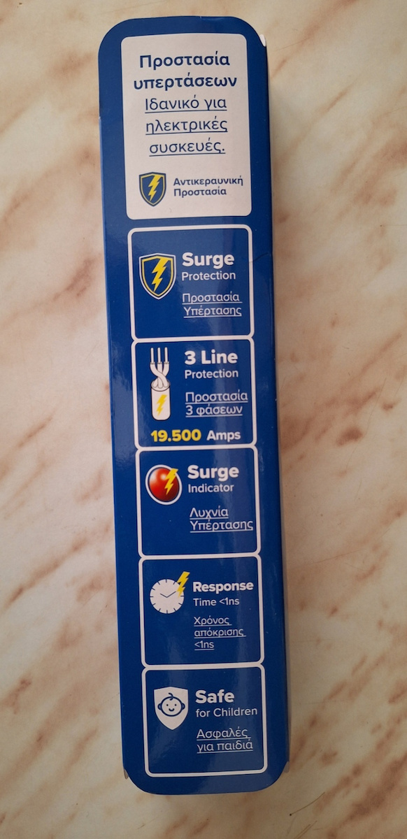 SAS Power Strip with Surge Protection 6 Positions with Switch and Cable 1.5m Silver