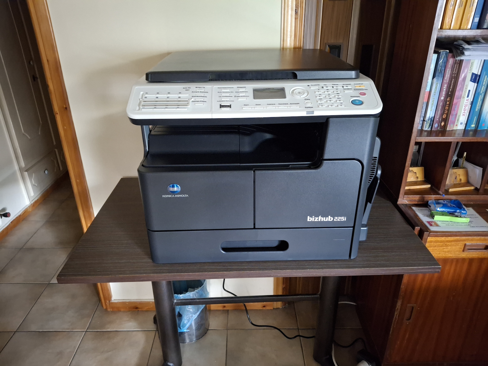 Konica Minolta bizhub 225i Set 1 Ασπρόμαυρο Πολυμηχάνημα Laser