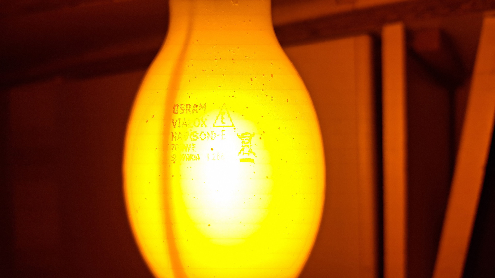 Osram Λάμπα Νατρίου 70W για Ντουί E27