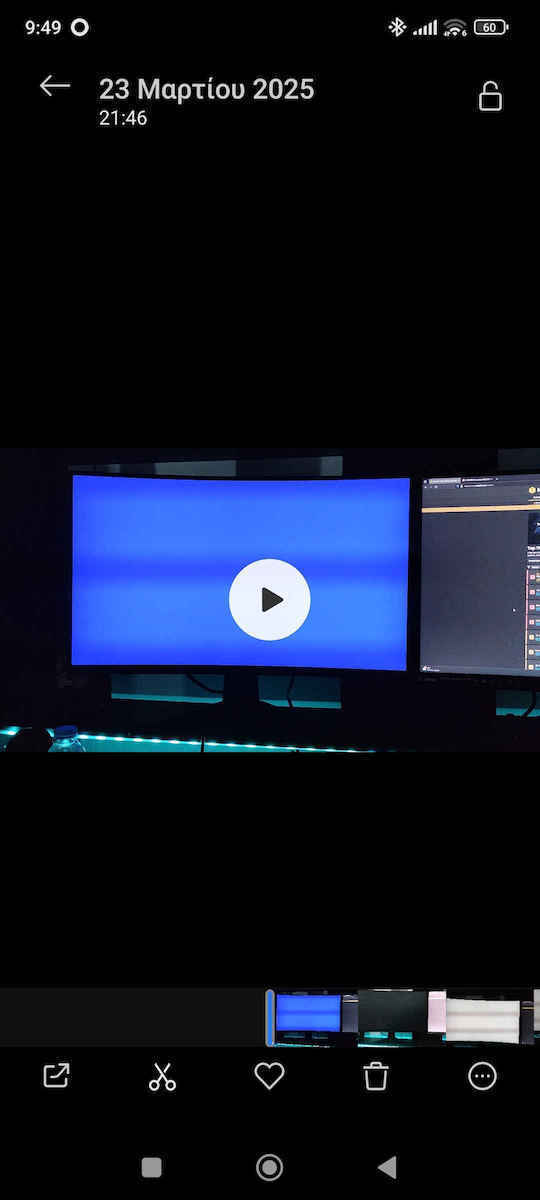 MSI 9S6-3CD91M-002 VA Curved Monitor 27" QHD 2560x1440 180Hz with Response Time 0.5ms GTG