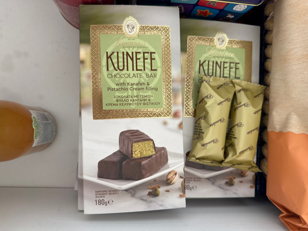 Kunefe Chocolate Kataifi Pastry Laurence 180g