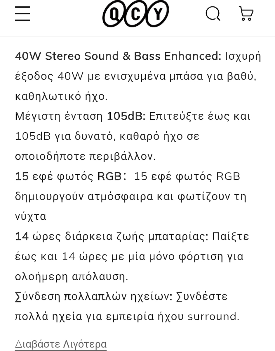 QCY SP7 Αδιάβροχο Ηχείο Bluetooth 40W με Διάρκεια Μπαταρίας έως 14 ώρες Μαύρο
