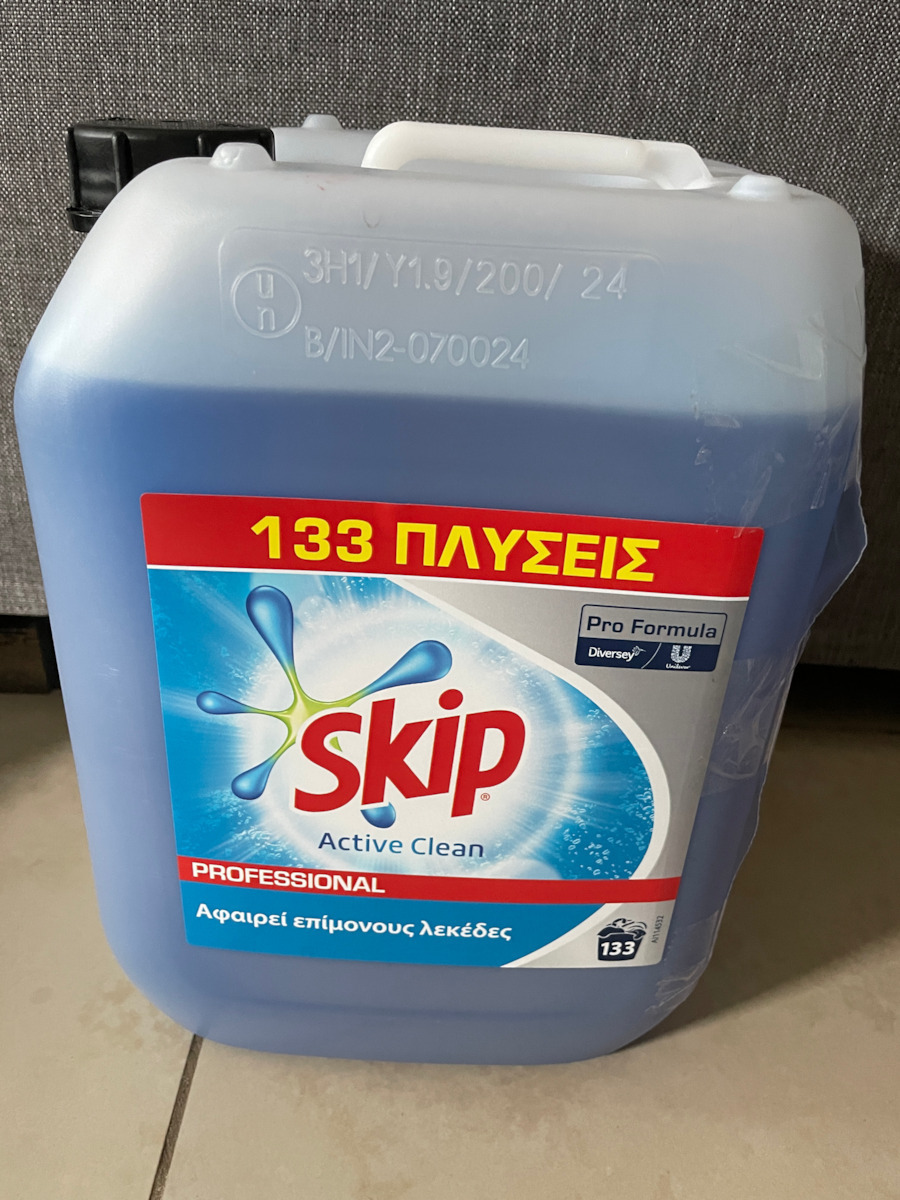 Skip Active Clean Επαγγελματικό Υγρό Απορρυπαντικό Ρούχων 10lt (133 Μεζούρες)