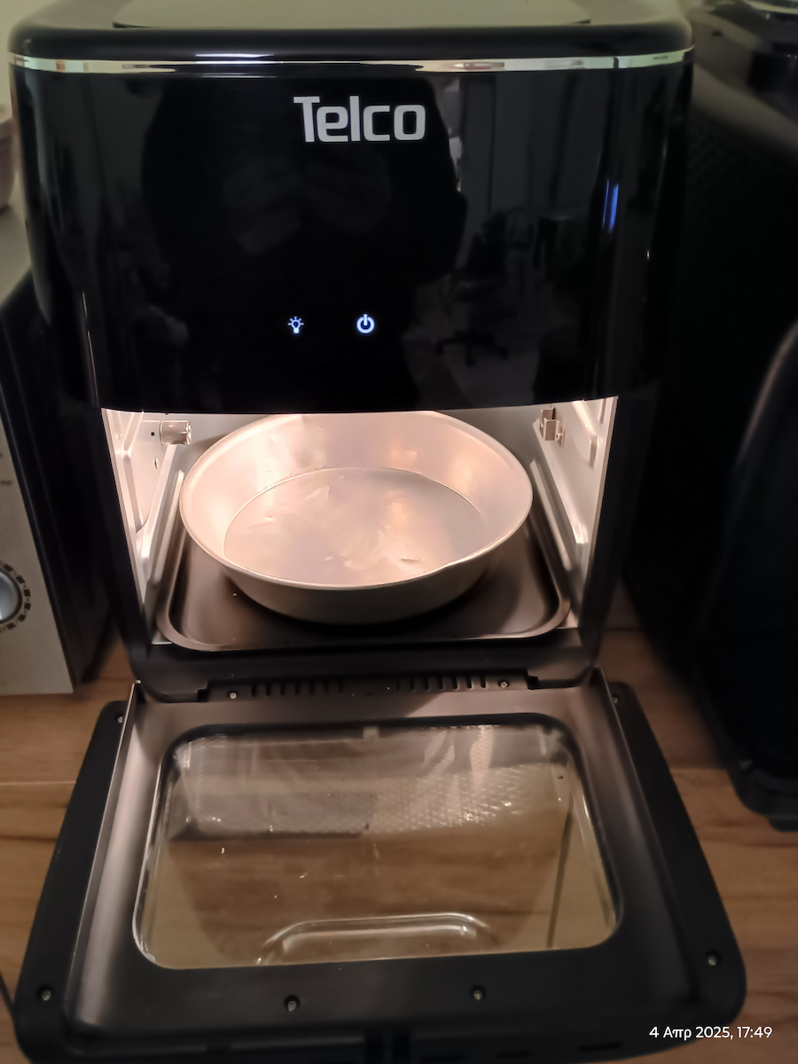 Telco GSE021-2 Air Fryer 13lt Μαύρο
